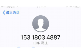 深州深州专业催债公司，专业催收