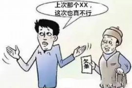 深州为什么选择专业追讨公司来处理您的债务纠纷？